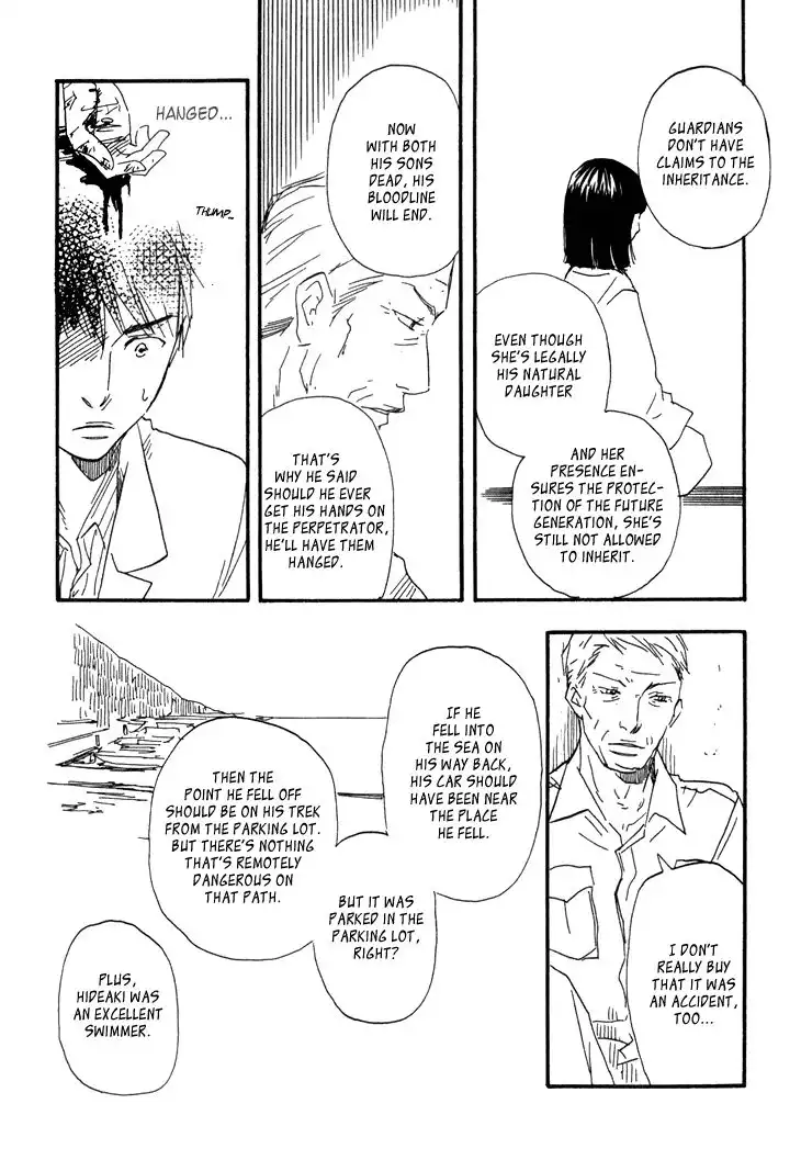 Kokushi no Shima Chapter 8 37